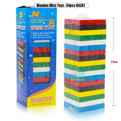 Wooden Wiss Toys : 54pcs-8A3A1